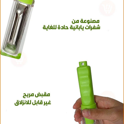 قشاره يدوية مع وعاء تحفظ القشر
