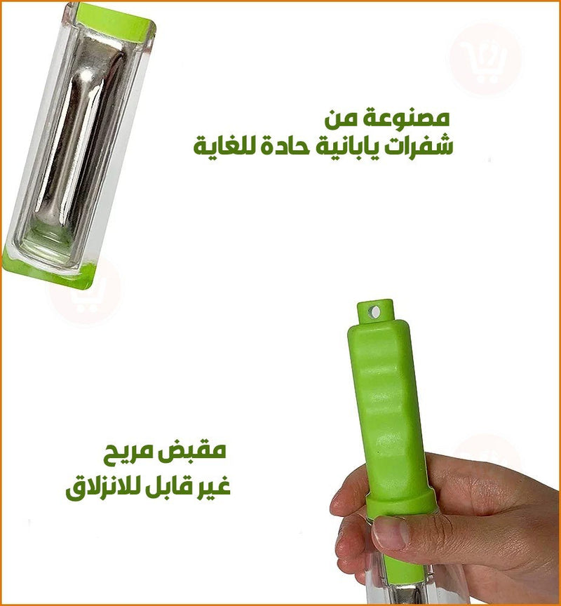 قشاره يدوية مع وعاء تحفظ القشر