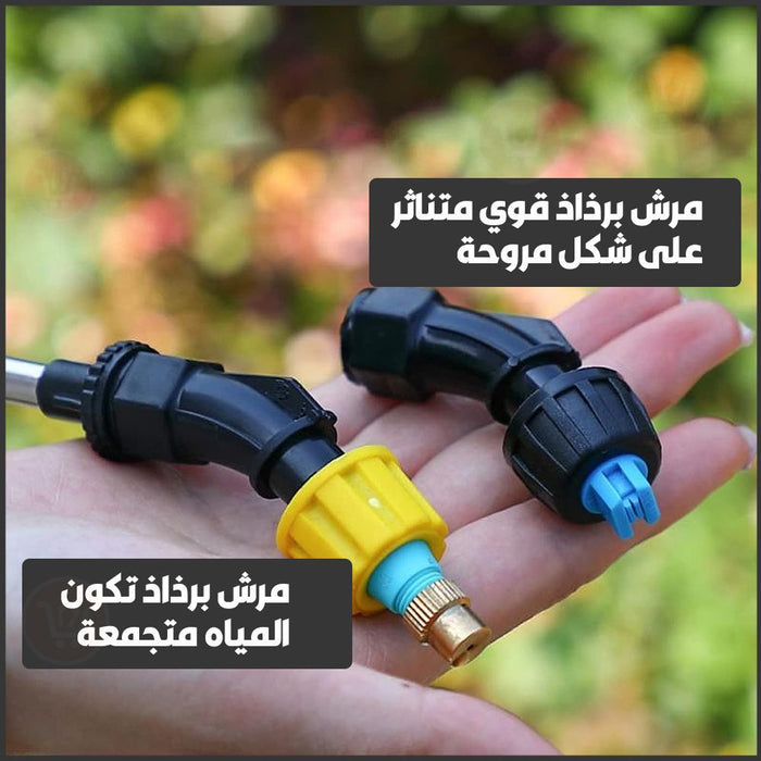 مضخة مياه تعمل بالشحن لإستخدامات متعددة Sprayer USB Rechargeable