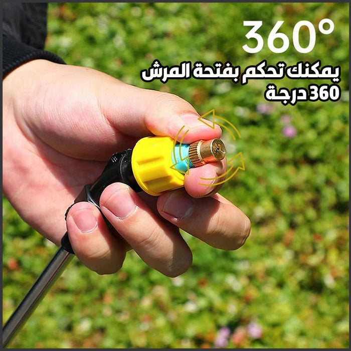 مضخة مياه تعمل بالشحن لإستخدامات متعددة Sprayer USB Rechargeable