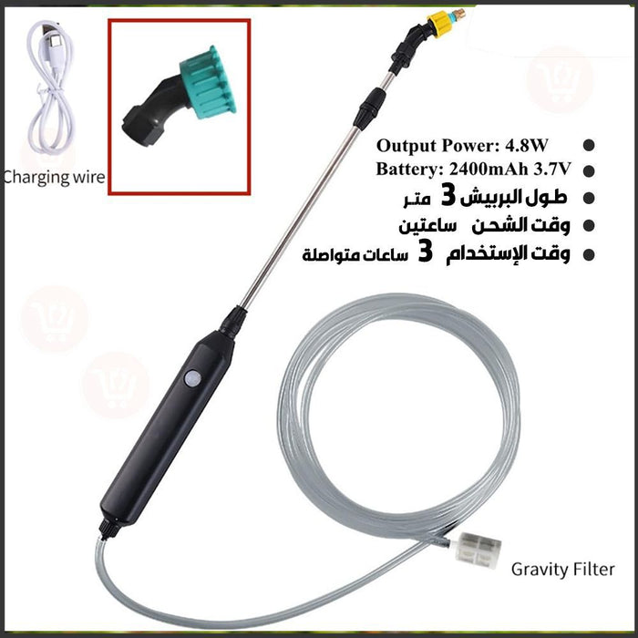 مضخة مياه تعمل بالشحن لإستخدامات متعددة Sprayer USB Rechargeable