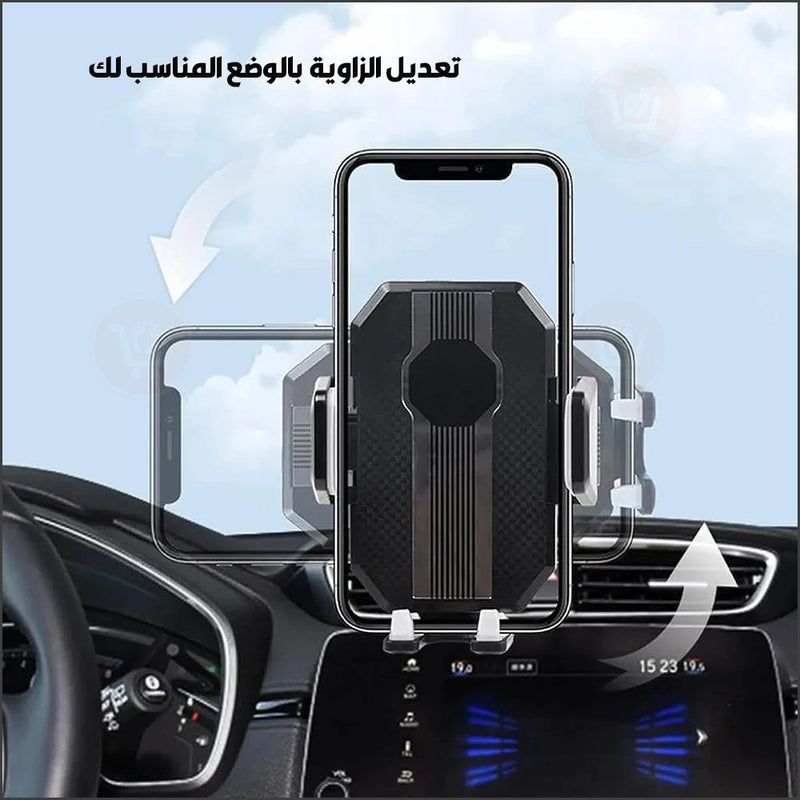 ستاند الهاتف السفاح