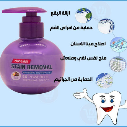 معجون تبيض الأسنان الفعال