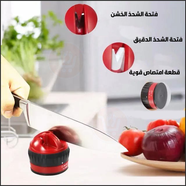 مسن السكاكين بثواني