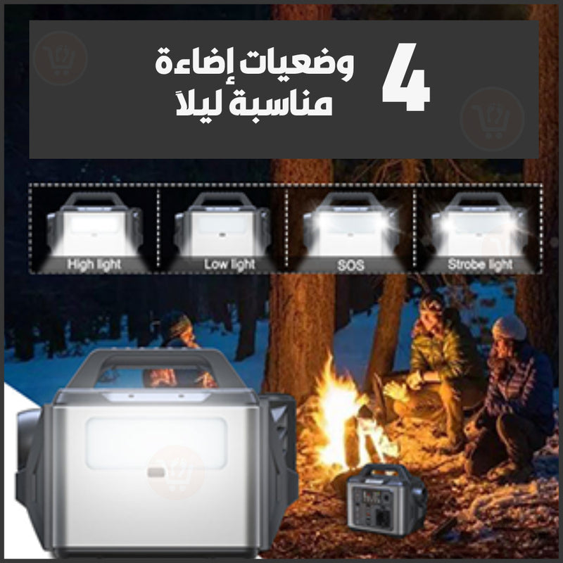 مولد طاقة للرحلات وحالات الطوارئ Portable  Power Supply