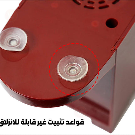 ماكينة صنع زبدة المكسرات الصحية