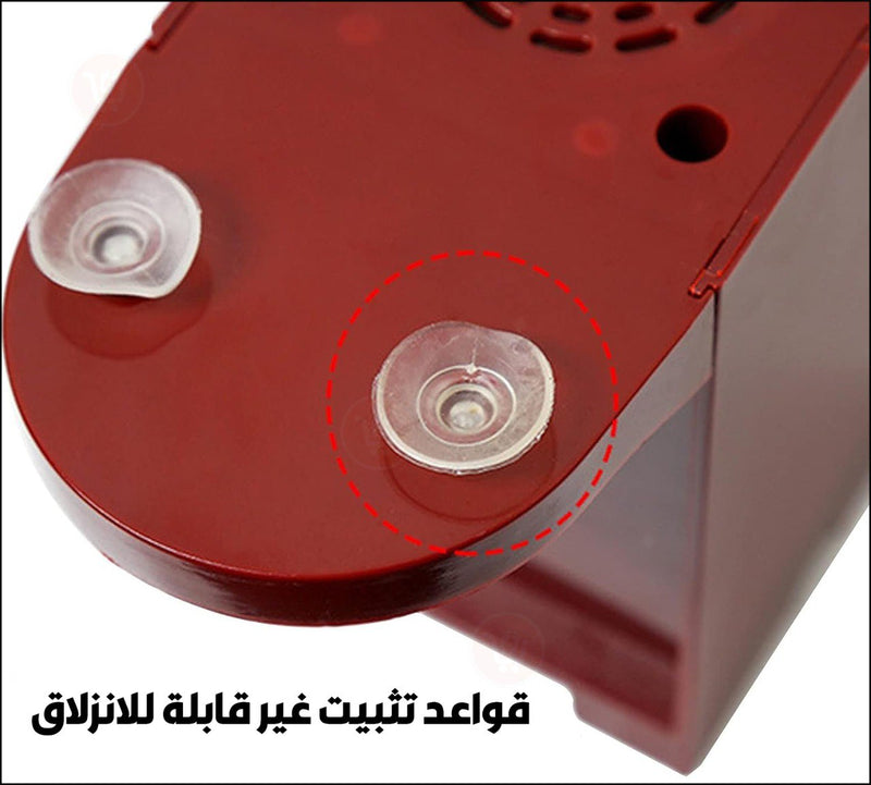 ماكينة صنع زبدة المكسرات الصحية