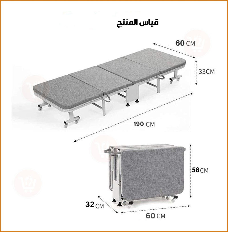 سرير متنقل قابل للطي سهل التنقل والتخزين