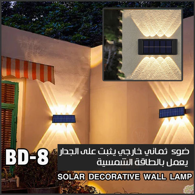 ضوء ثماني خارجي يثبت على الجدار صحراوي يعمل بالطاقة الشمسية Solar Decorative Wall Lamp BD-8