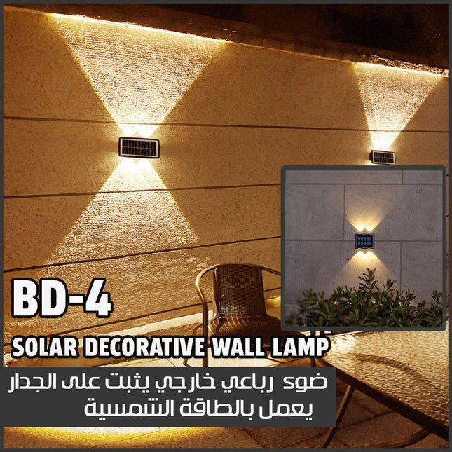 ضوء رباعي خارجي يثبت على الجدار صحراوي يعمل بالطاقة الشمسية Solar  decorative  wall  lamp BD-4