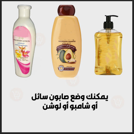 موزع صابون سائل لليدين يعمل بالبطاريات nine stars motion sensor liquid dispenser