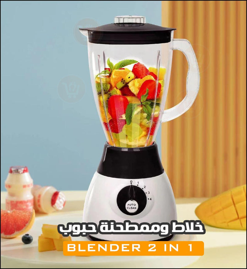 خلاط ومطحنة حبوب من sonifer