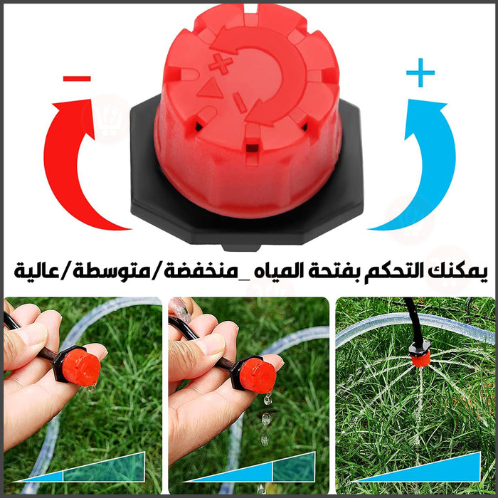 100 قطعه سقاية النباتات مع خاصية الاغلاق والفتح adjustable Irrigation Dripper Sprinklers