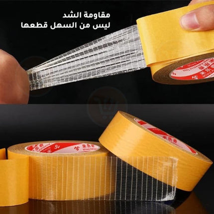 لاصق دبل فيس للتثبيت 10 متر