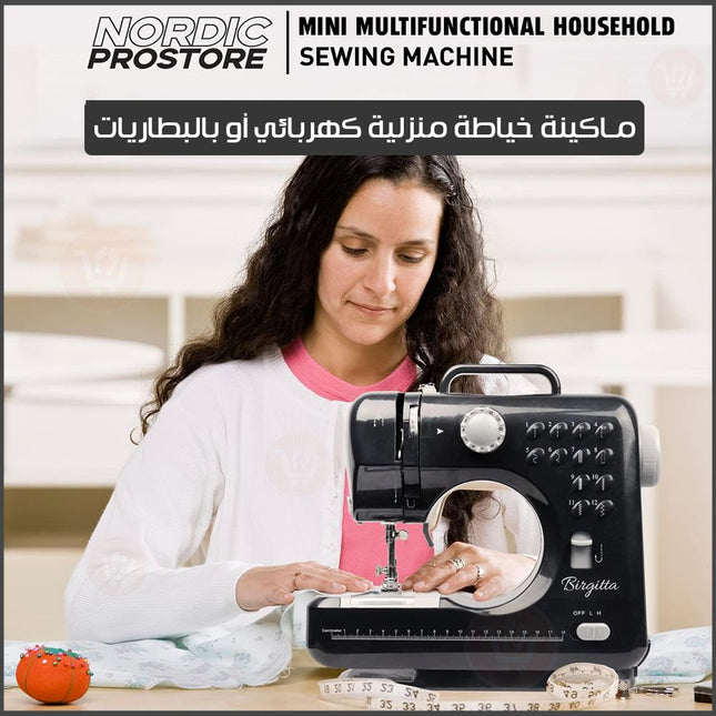 ماكينة خياطة منزلية كهربائي أو بالبطاريات mini  multifunctional  household