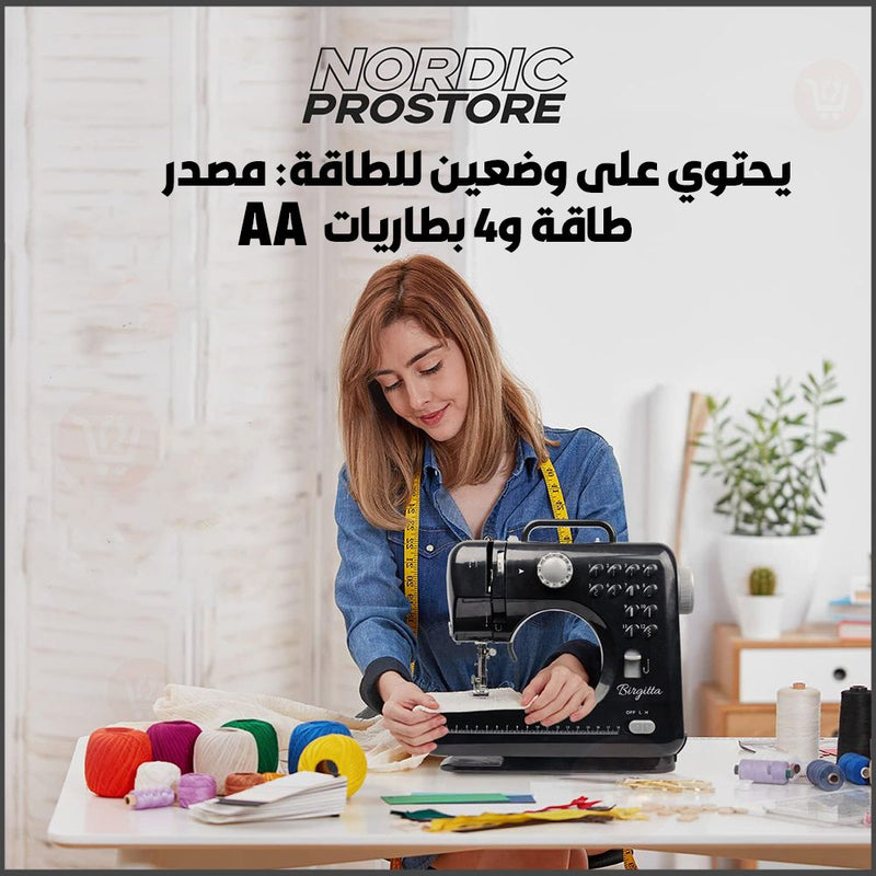 ماكينة خياطة منزلية كهربائي أو بالبطاريات mini  multifunctional  household