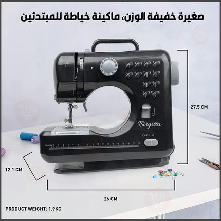 ماكينة خياطة منزلية كهربائي أو بالبطاريات mini  multifunctional  household