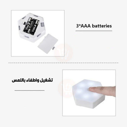 مصباح لد يثبت على الحائط مع ريموت تحكم