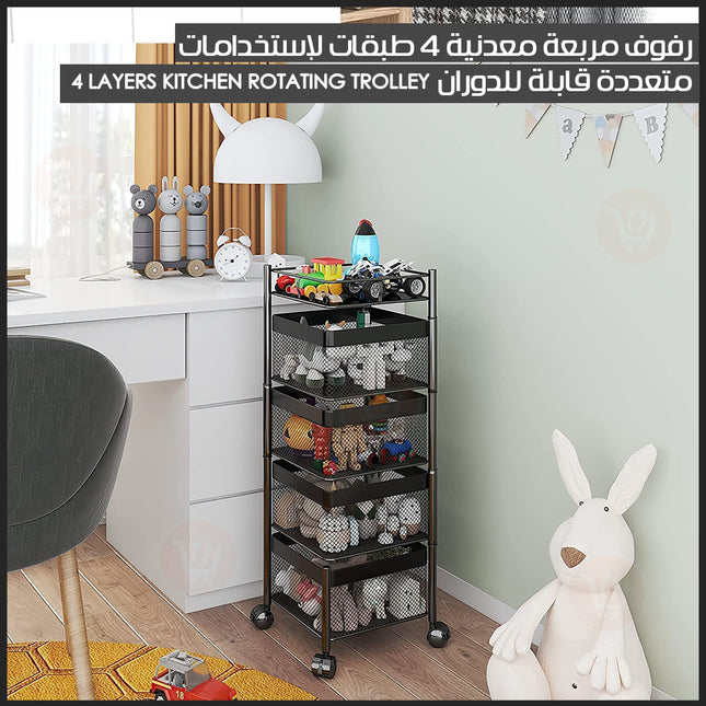 رفوف مربعة معدنية متعددة الطبقات لإستخدامات عديدة قابلة للدوران   layers Kitchen Rotating Trolley