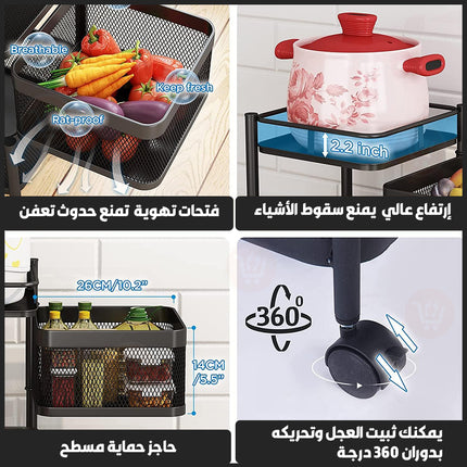 رفوف مربعة معدنية متعددة الطبقات لإستخدامات عديدة قابلة للدوران   layers Kitchen Rotating Trolley