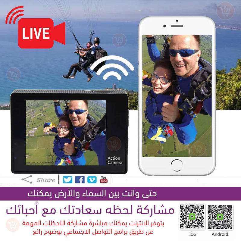 كاميرا المغامرات الرقمية ويرليس ضد الماء