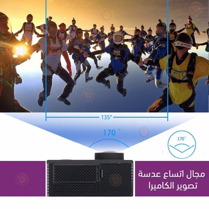 كاميرا المغامرات الرقمية ويرليس ضد الماء