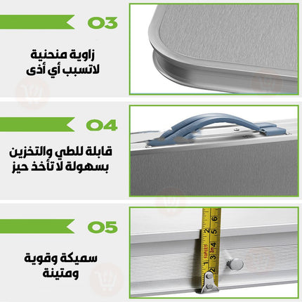طاولة رحلات مع كراسي قابلة للطي Outdoor folding tables and chairs