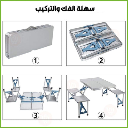 طاولة رحلات مع كراسي قابلة للطي Outdoor folding tables and chairs