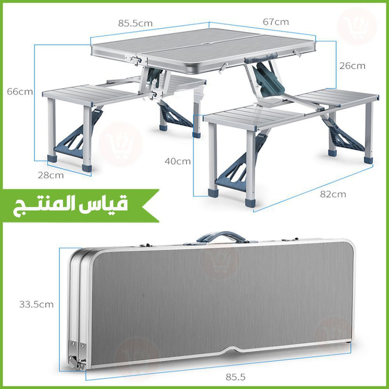 طاولة رحلات مع كراسي قابلة للطي Outdoor folding tables and chairs