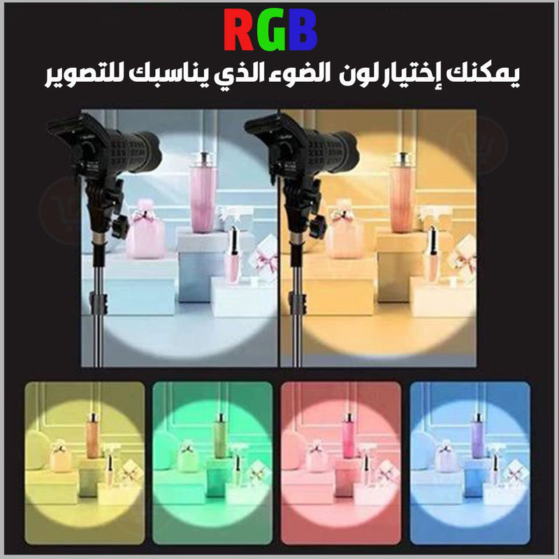إضاءة ملونة للتصوير مع ريموت FSD-168  RGB Spotlight