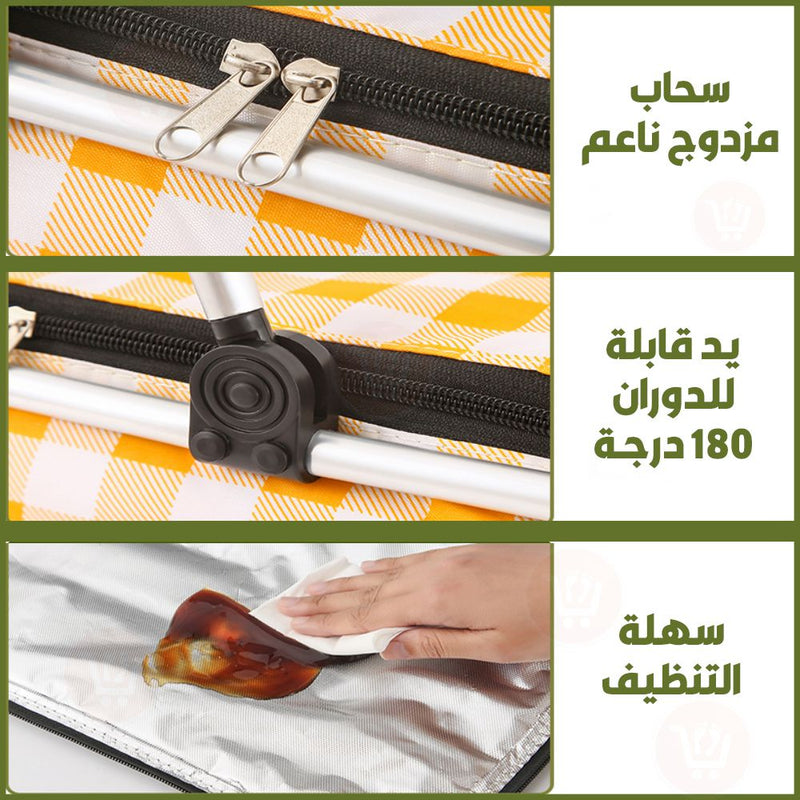 مفرش وسلة رحلات لحفظ الطعام والشراب Lunch Bag Double Handle Foldable For Picnic
