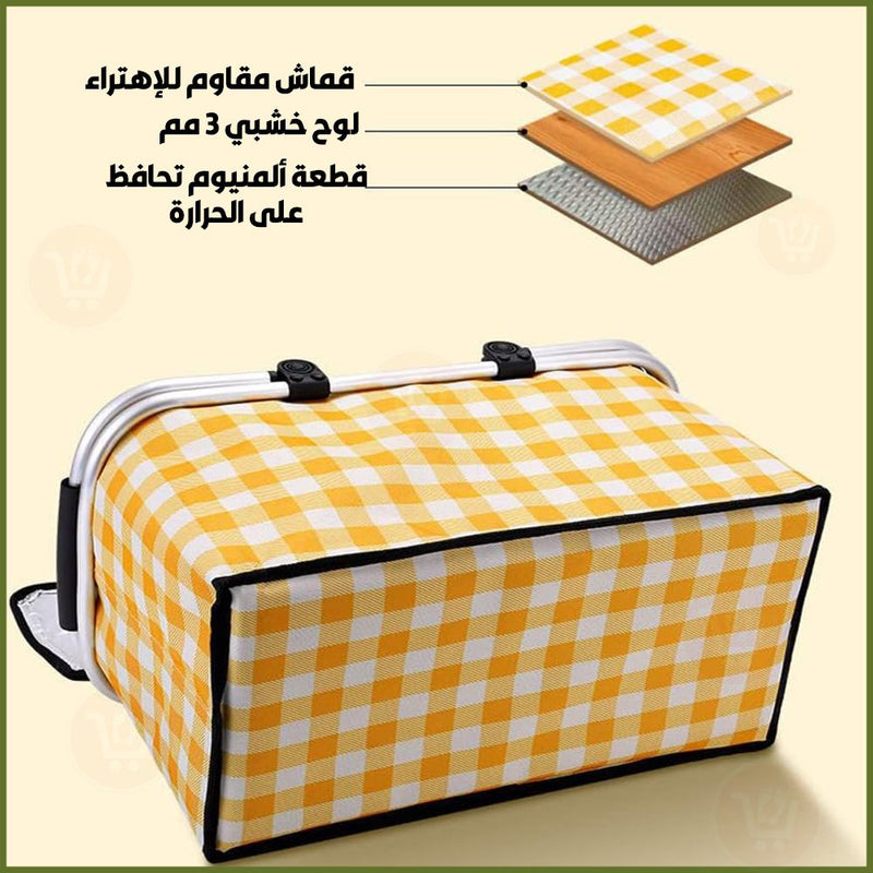 مفرش وسلة رحلات لحفظ الطعام والشراب Lunch Bag Double Handle Foldable For Picnic