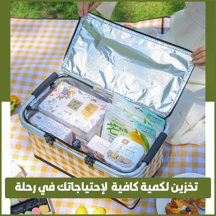 مفرش وسلة رحلات لحفظ الطعام والشراب Lunch Bag Double Handle Foldable For Picnic