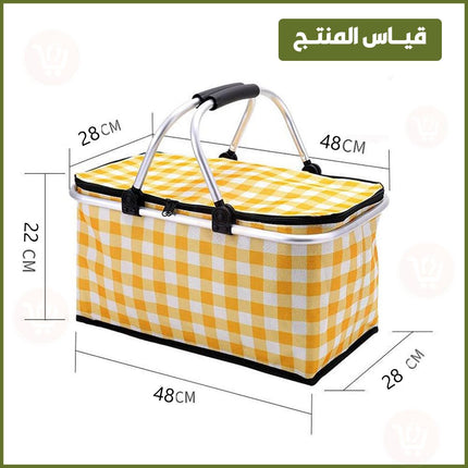 مفرش وسلة رحلات لحفظ الطعام والشراب Lunch Bag Double Handle Foldable For Picnic
