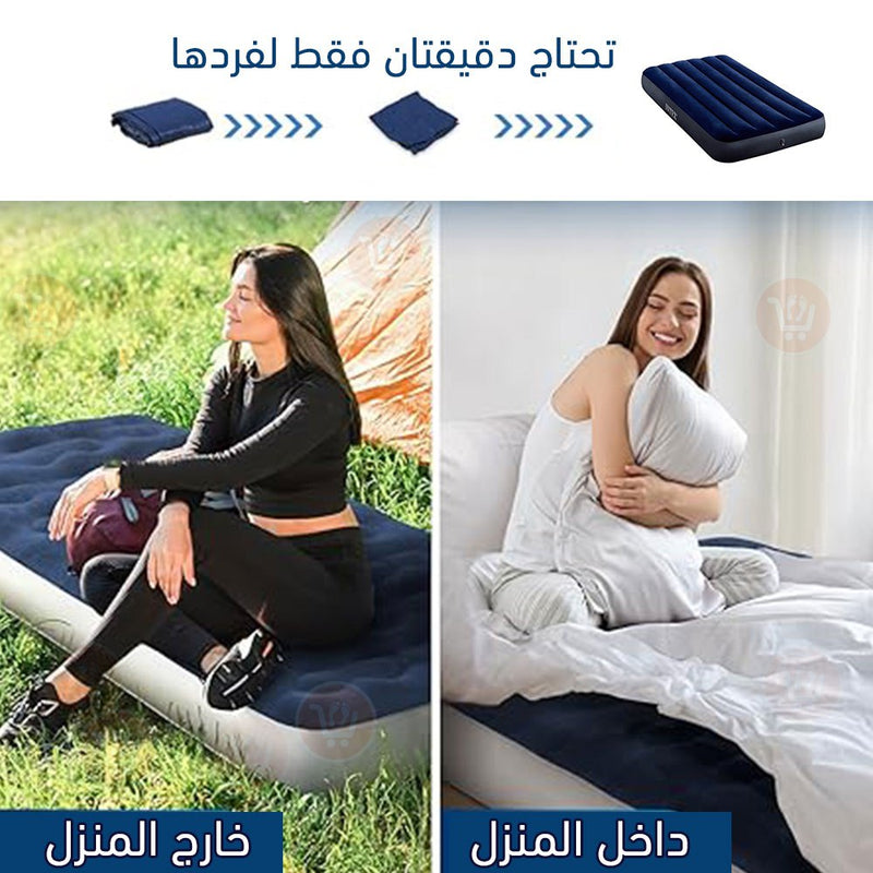 فرشة هوائية مفردة
