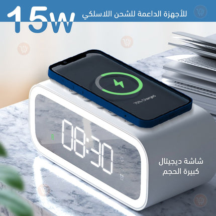 ساعة ديجتال وشاحن لاسلكي ومنبه واضاءة وميزان حراره من شركة wIWU