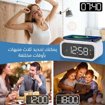 ساعة ديجتال وشاحن لاسلكي ومنبه واضاءة وميزان حراره من شركة wIWU