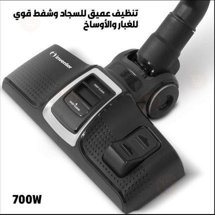 مكنسة كهربائية منزلية مع رؤوس متعددة الإستخدامVacuum Cleaner Inventor