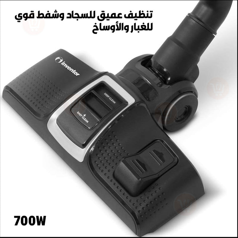 مكنسة كهربائية منزلية مع رؤوس متعددة الإستخدامVacuum Cleaner Inventor