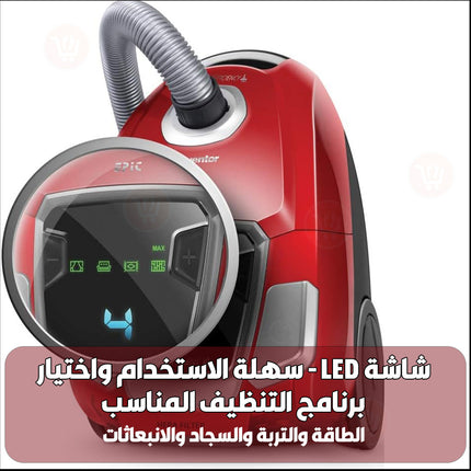 مكنسة كهربائية منزلية مع رؤوس متعددة الإستخدامVacuum Cleaner Inventor