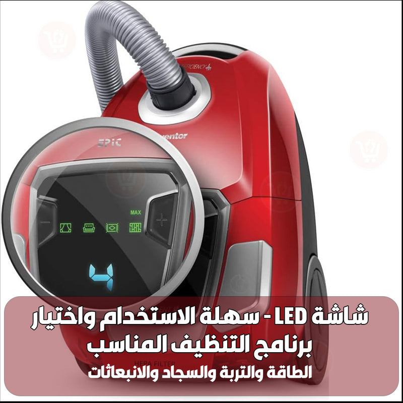 مكنسة كهربائية منزلية مع رؤوس متعددة الإستخدامVacuum Cleaner Inventor