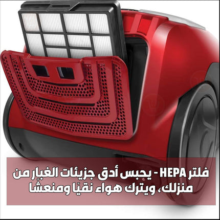 مكنسة كهربائية منزلية مع رؤوس متعددة الإستخدامVacuum Cleaner Inventor