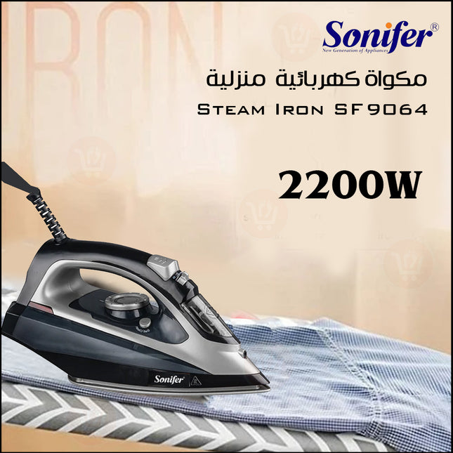 مكنواة  كهربائية  منزلية  sonifer Steam Iron SF-9064