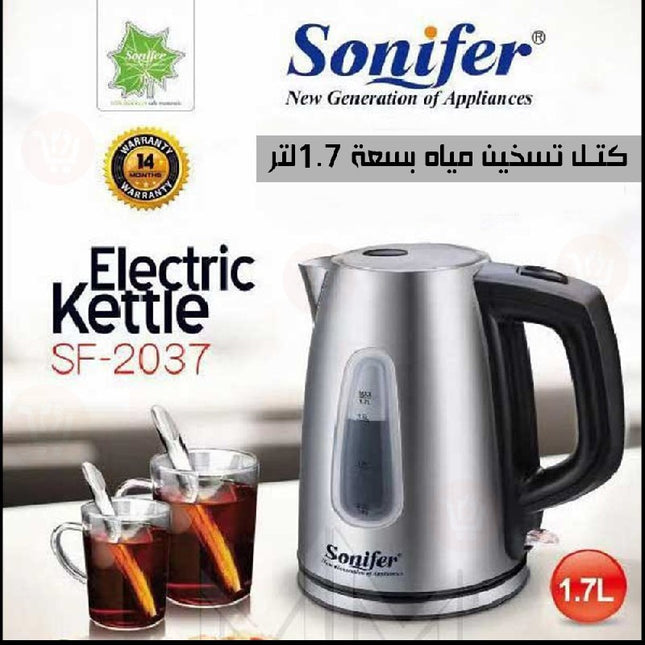 كتل تسخين كهربائي sonifer electric kettle sf2037