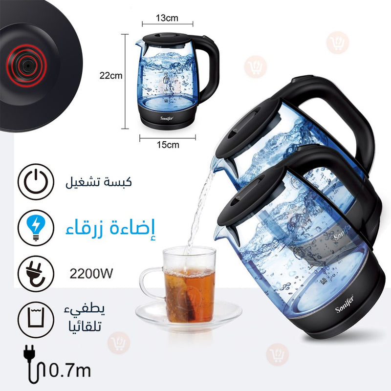 كتل تسخين زجاجي  1.7 لتر  من شركة SONIFER sf-2078