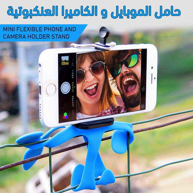 حامل الموبايل والكاميرا العنكبوتية