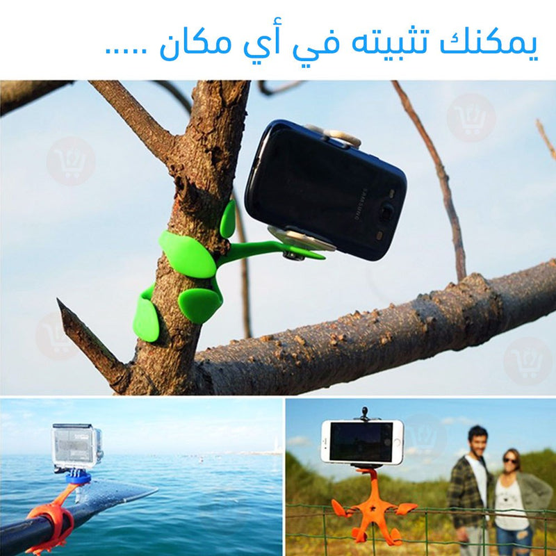 حامل الموبايل والكاميرا العنكبوتية
