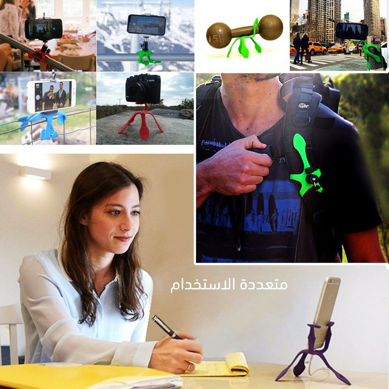 حامل الموبايل والكاميرا العنكبوتية