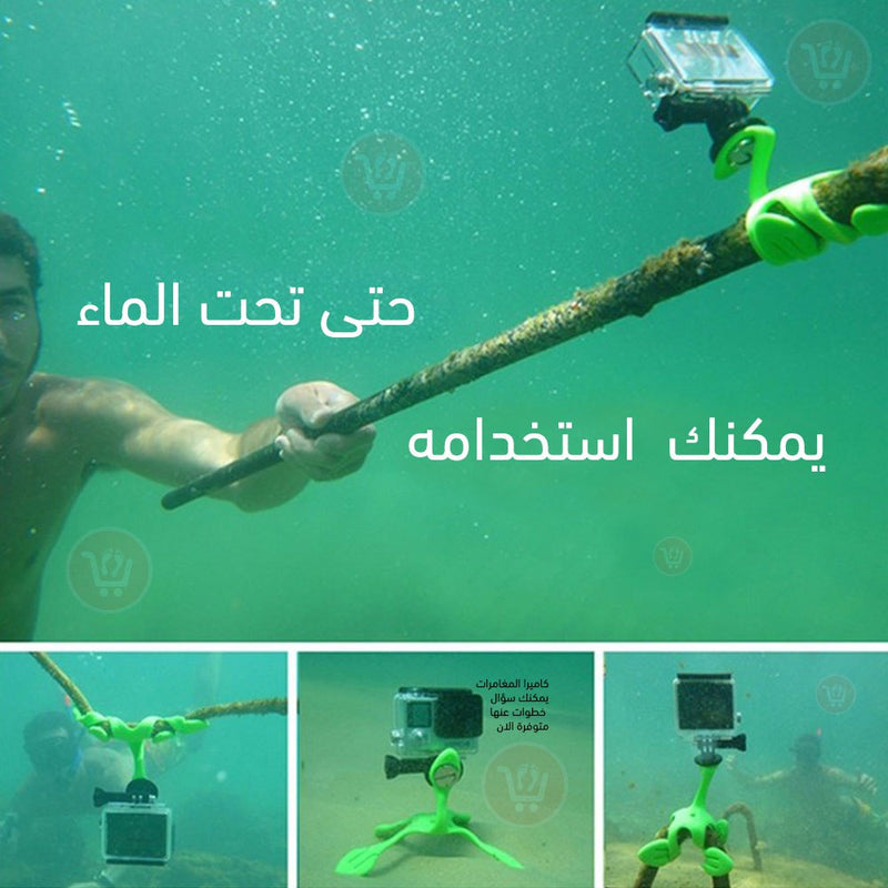حامل الموبايل والكاميرا العنكبوتية