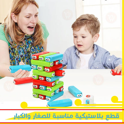لعبة هدم البرج